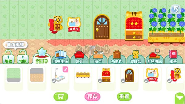 星貓廣場(chǎng)app安卓版