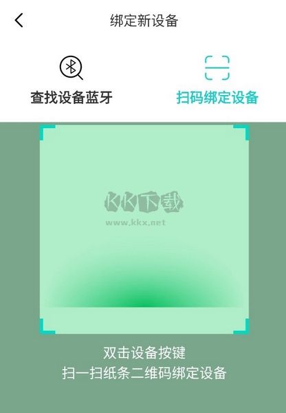 咕咕機2024最新版