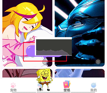 趣味萌寵app免費版