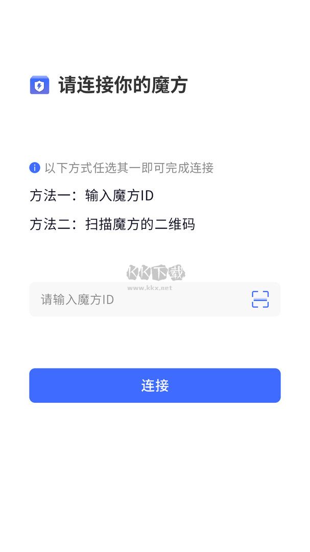 假裝cp官方正版