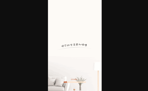 免費遙控大全手機版