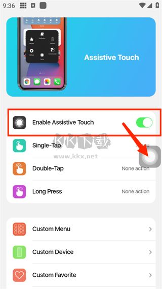 浣熊iOS17啟動器直中文版