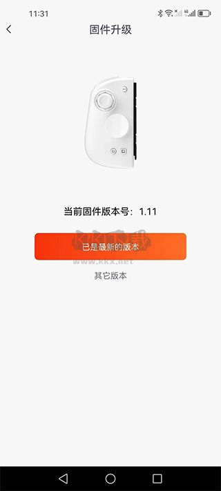 魔派助手app手機(jī)版