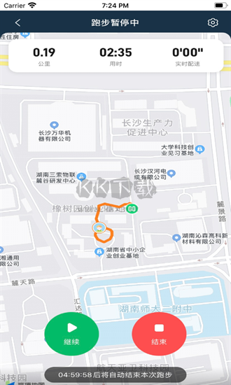 小奔運動跑步app官方版