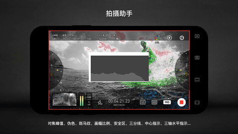 隨身電影機手機版