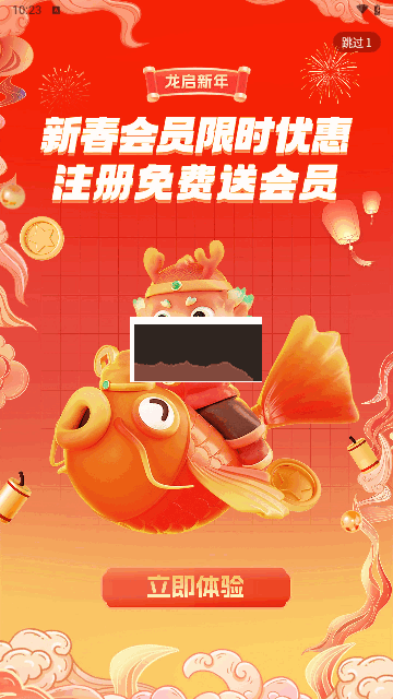 上考學(xué)習(xí)官方版