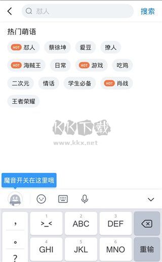 51虛擬機(jī)免費(fèi)VIP破解版