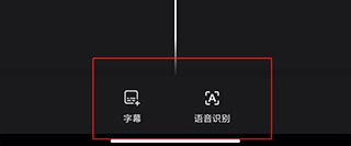 Meitu Wink畫質(zhì)修復(fù)免費(fèi)版