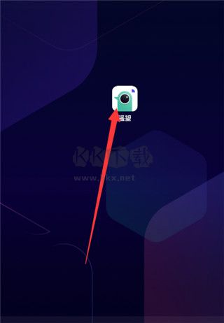 遙望app官方正版