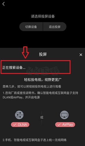 素博影院app無廣告全免費