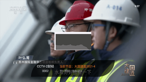 歡喜直播免費(fèi)內(nèi)置版