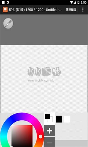 LayerTouch手機版