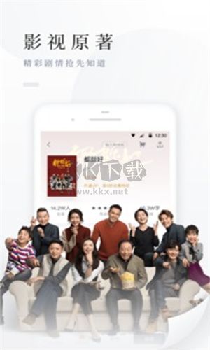 關(guān)閉暢讀模式