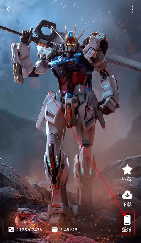 汽水壁紙app最新版