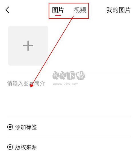 汽水壁紙app最新版