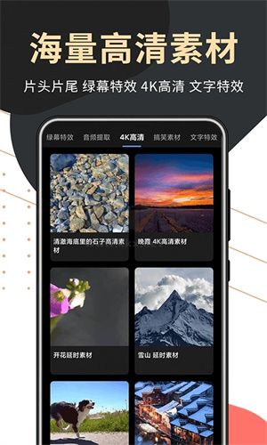 句易網(wǎng)手機(jī)版