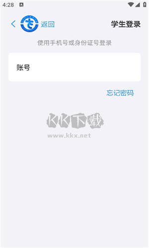 體測圈正版