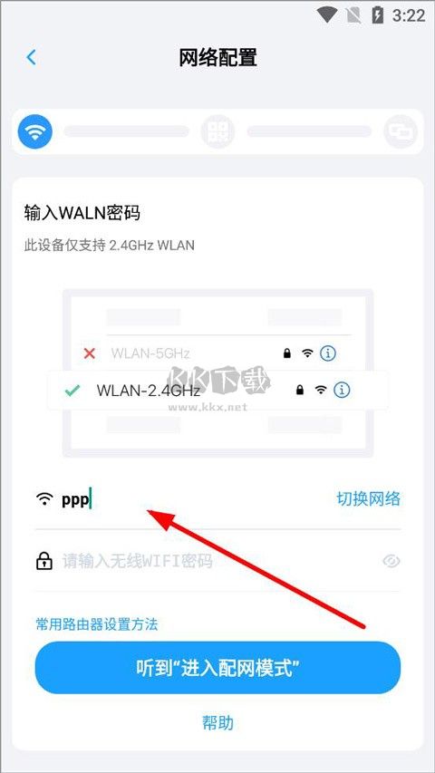 小瞇眼最新版