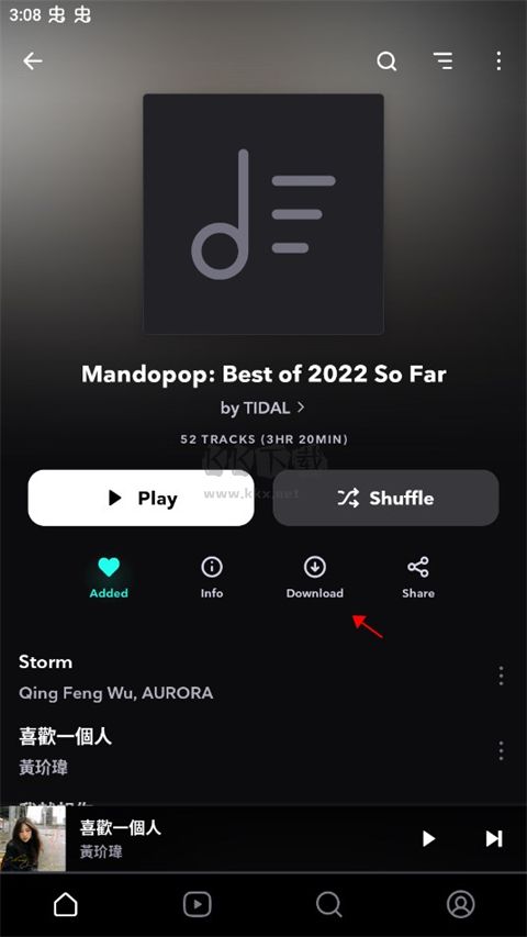 TIDAL(潮汐)音樂app安卓版