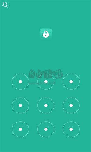 應(yīng)用鎖官方版
