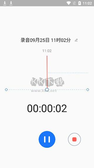 悅錄app最新版