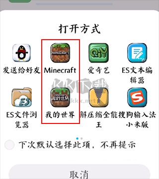 klpbbs國際版