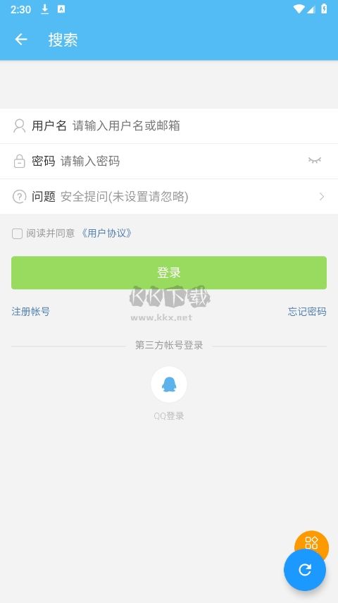 klpbbs國際版