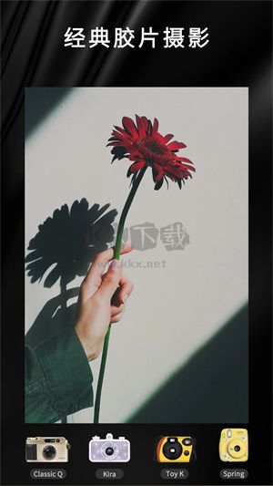 oldroll復(fù)古膠片相機(jī)破解版