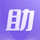 手游登號器app新版 v13.15