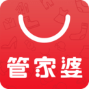 管家婆免費(fèi)版 9.0.0版
