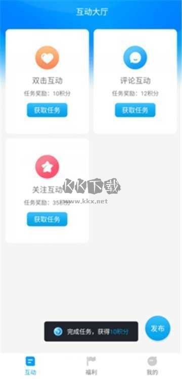 紅人閣官網(wǎng)版 1.0.6