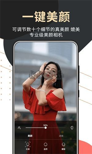 句易網(wǎng)文字檢測(cè)最新版本 v1.0.4