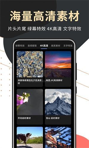 句易網(wǎng)文字檢測(cè)最新版本 v1.0.4