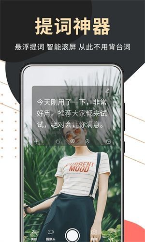 句易網(wǎng)文字檢測(cè)最新版本 v1.0.4