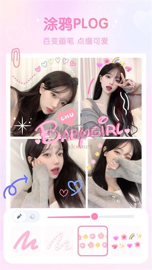 GirlsCam Camera App Android Version 5.1.3