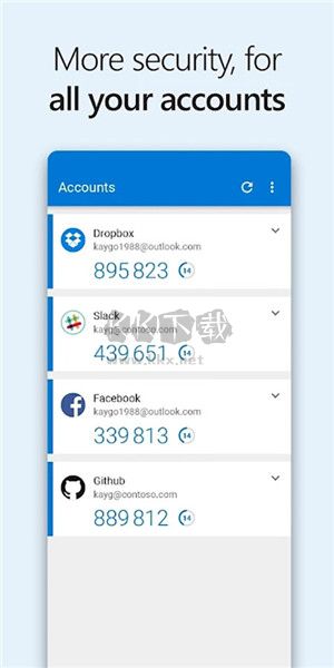華為版 Microsoft Authenticator v6.2.4