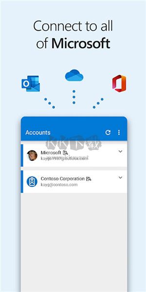 華為版 Microsoft Authenticator v6.2.4