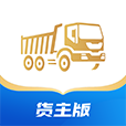 土拉寶貨主官方版 1.1.2