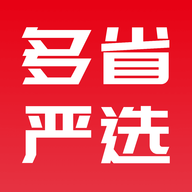 多省正版精選 v2.3.5