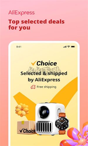 AliExpress 電商購(gòu)物 v8.91.5