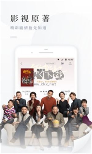 百度閱讀免費版 8.0.0.5