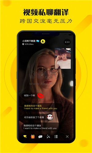 玩洽官方版 4.9.4