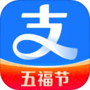 支付寶官方版 v10.5.70.8000