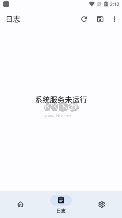 隱藏應(yīng)用列表最新版 v3.2 更新版