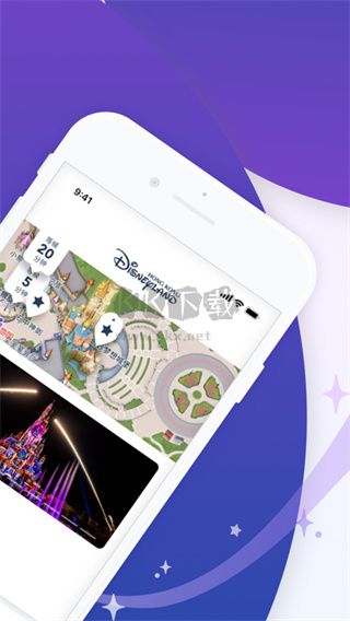香港迪士尼樂(lè)園2024安卓版 v7.30