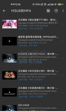 KB視頻工廠官網(wǎng)版 1.9.4
