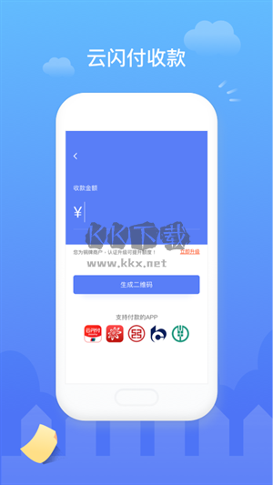 昭陽醫(yī)生 v4.9.35 最新版