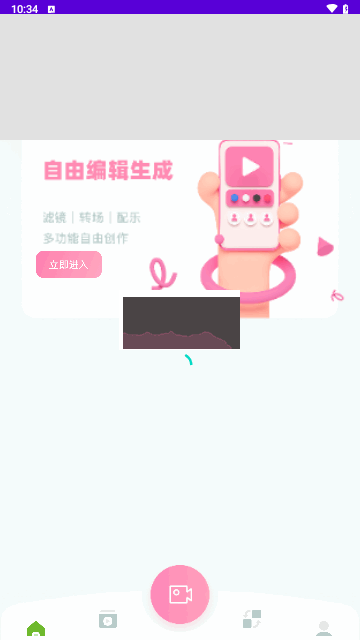 Sora視頻生成器 V1.1 正版