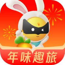游俠客旅行App 9.0.8 最新版
