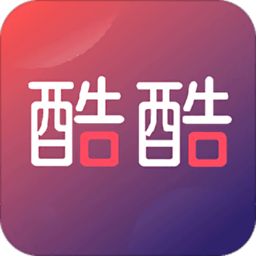 酷酷閱讀器官方版 v2.0.9